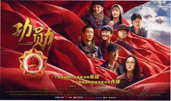 关闭门窗升温阶段的温湿度记录贴纸与胶带装饰
